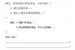 Acherby: Mọi người nói Inter phải giành chiến thắng áp đảo, nhưng Juven đã chi rất nhiều tiền